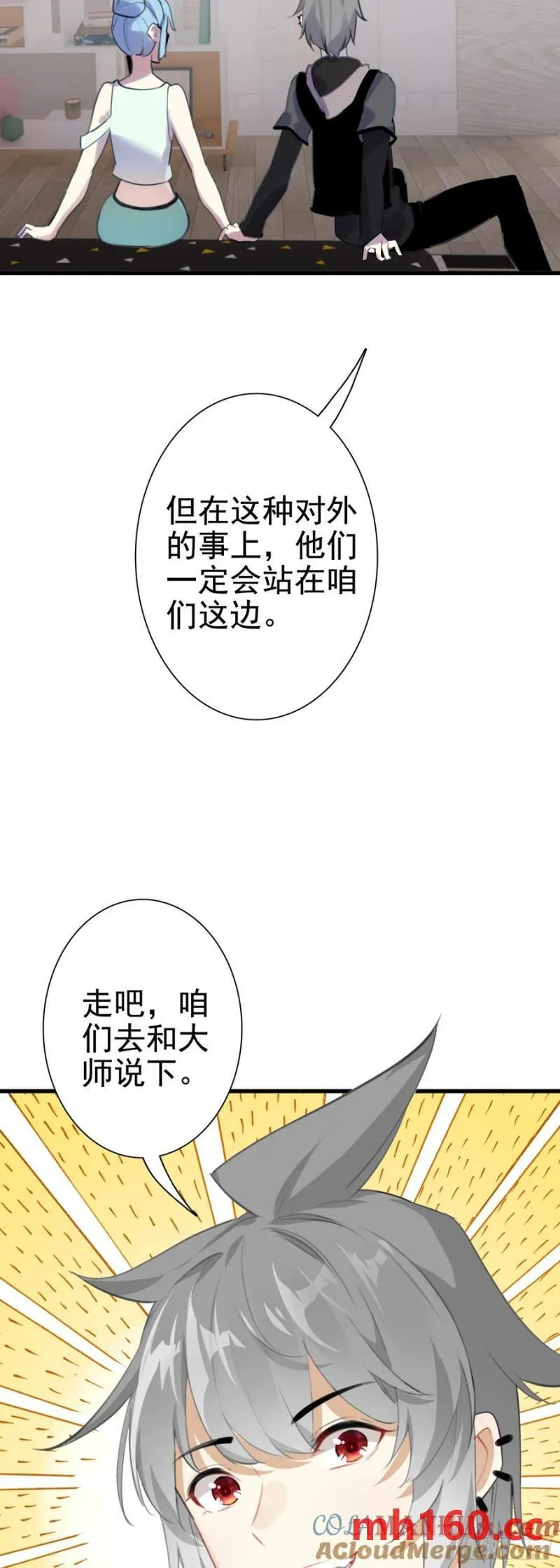 105 惊喜16