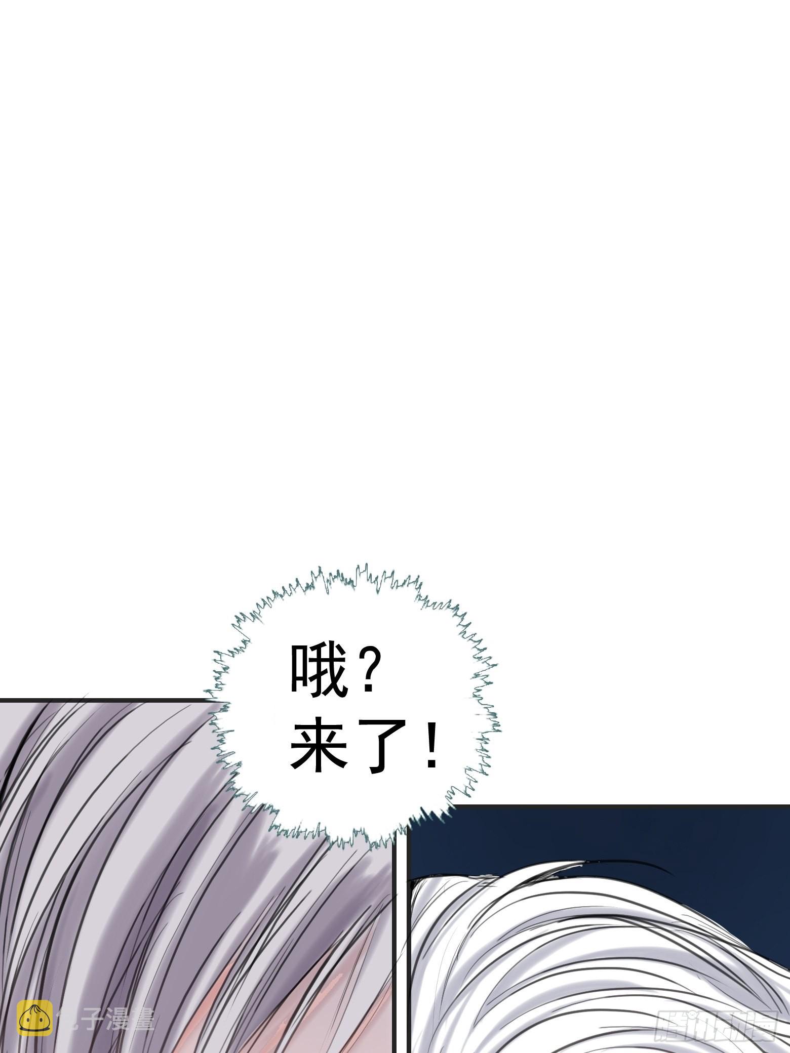 第一话 多了个便宜儿子？！49