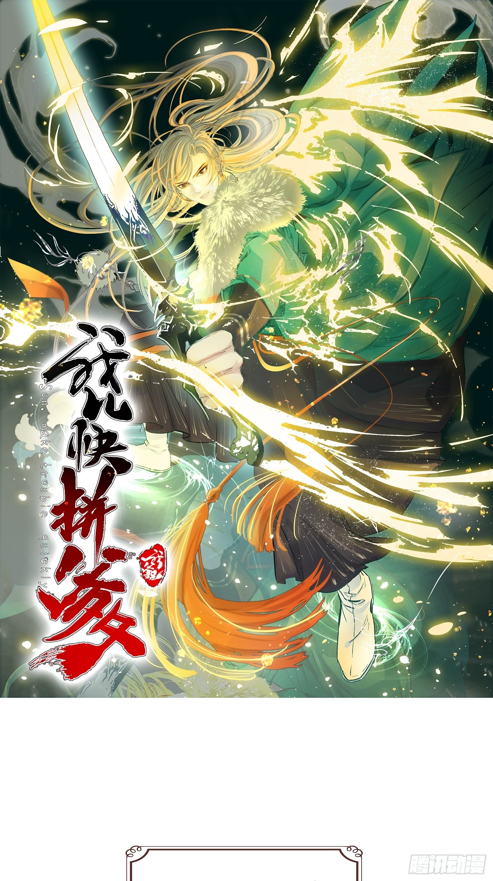 人物简介0