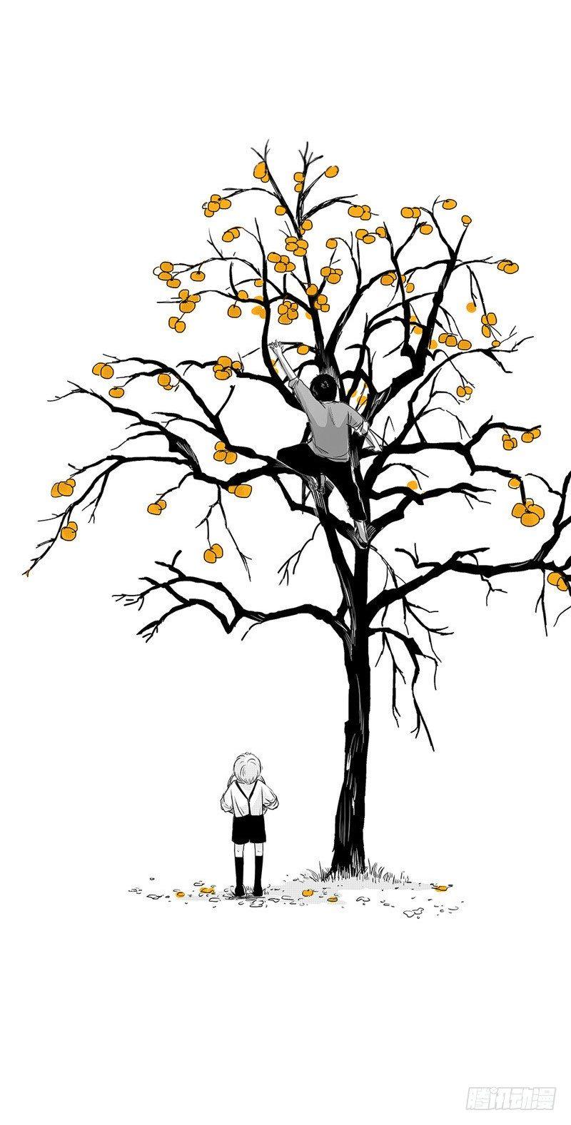 二 《甜》1