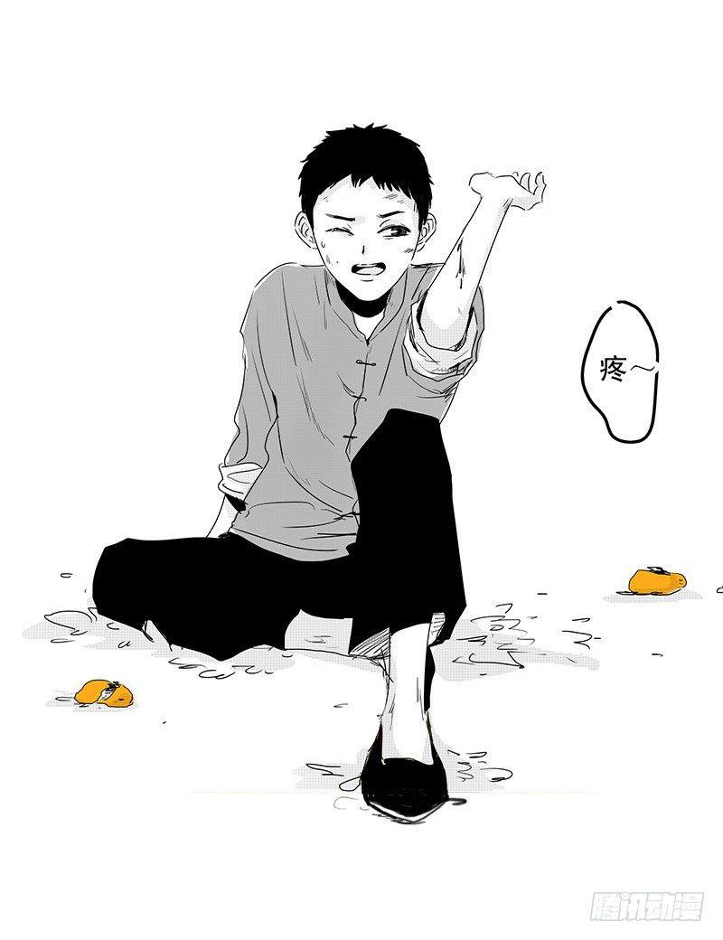 二 《甜》3