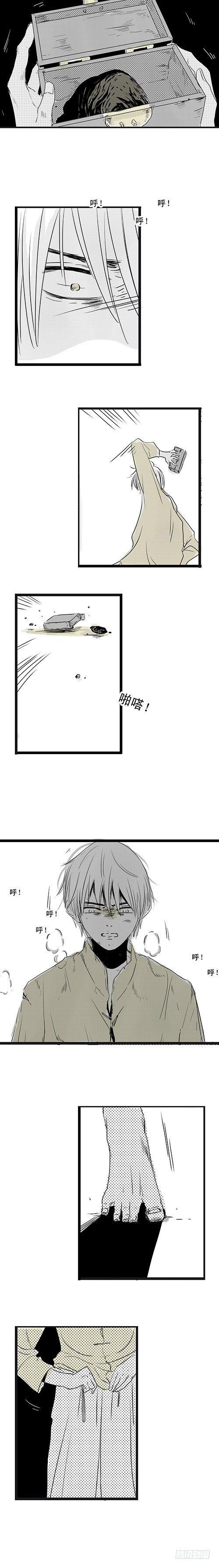 一 《毒》6