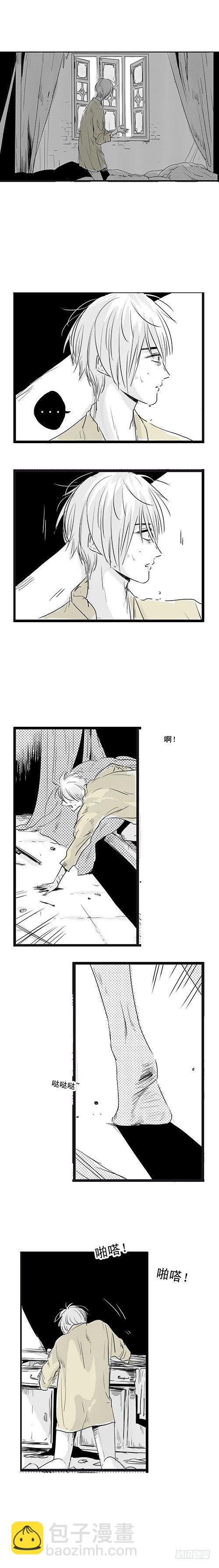 一 《毒》3