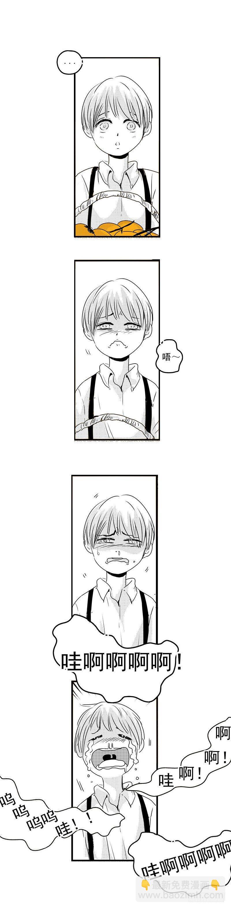 二 《甜》4
