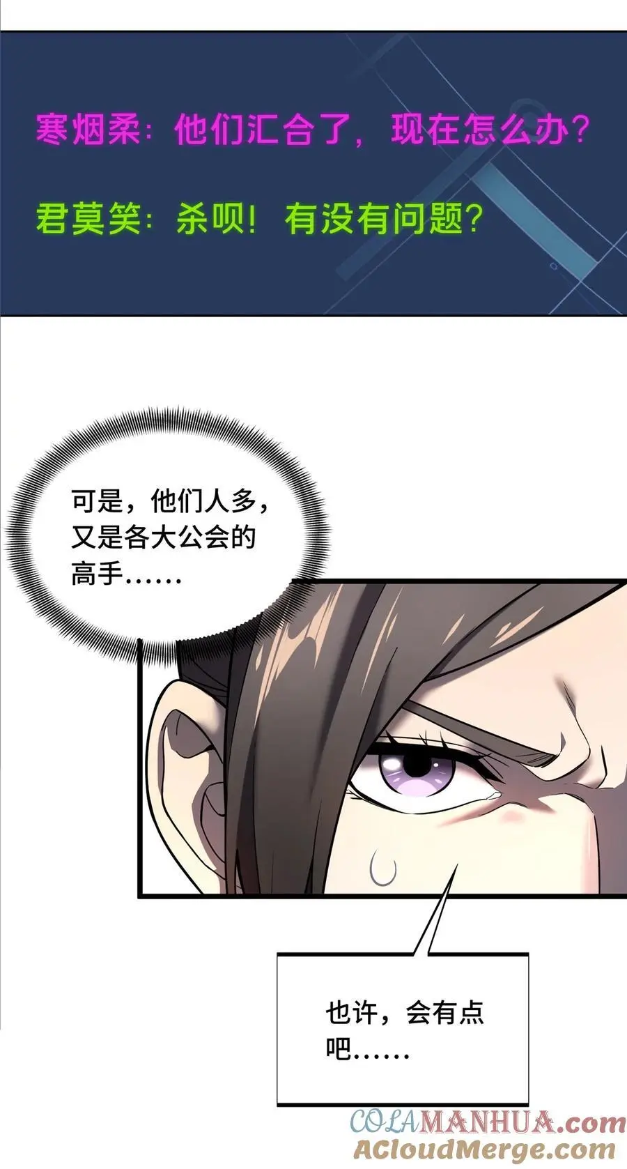 131 有点少12