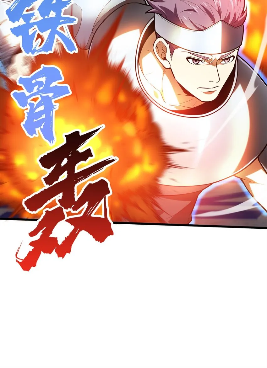 103 顺其自然36