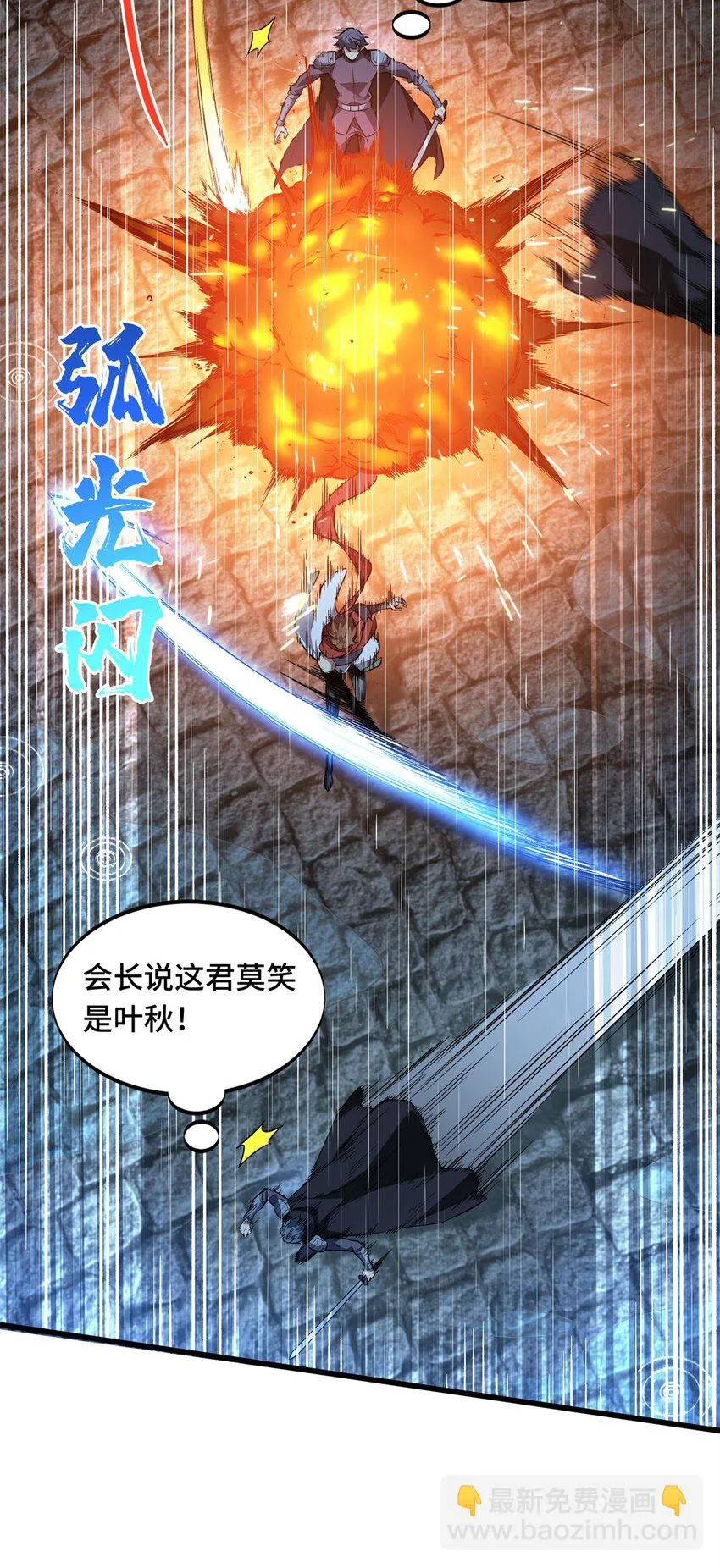 107 高手的技术含量24