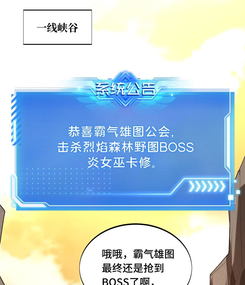 103 顺其自然0