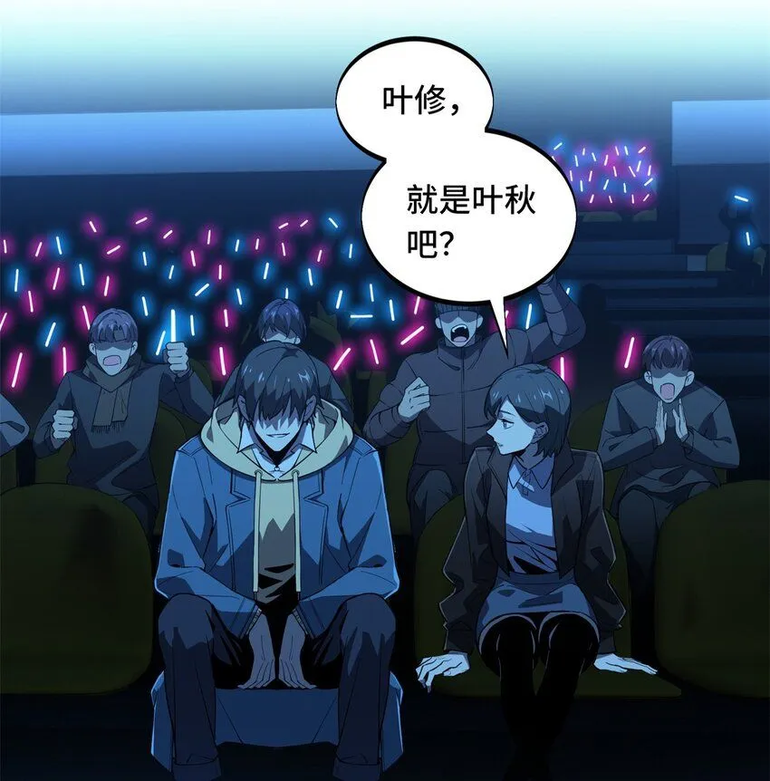 118 不肯罢休0