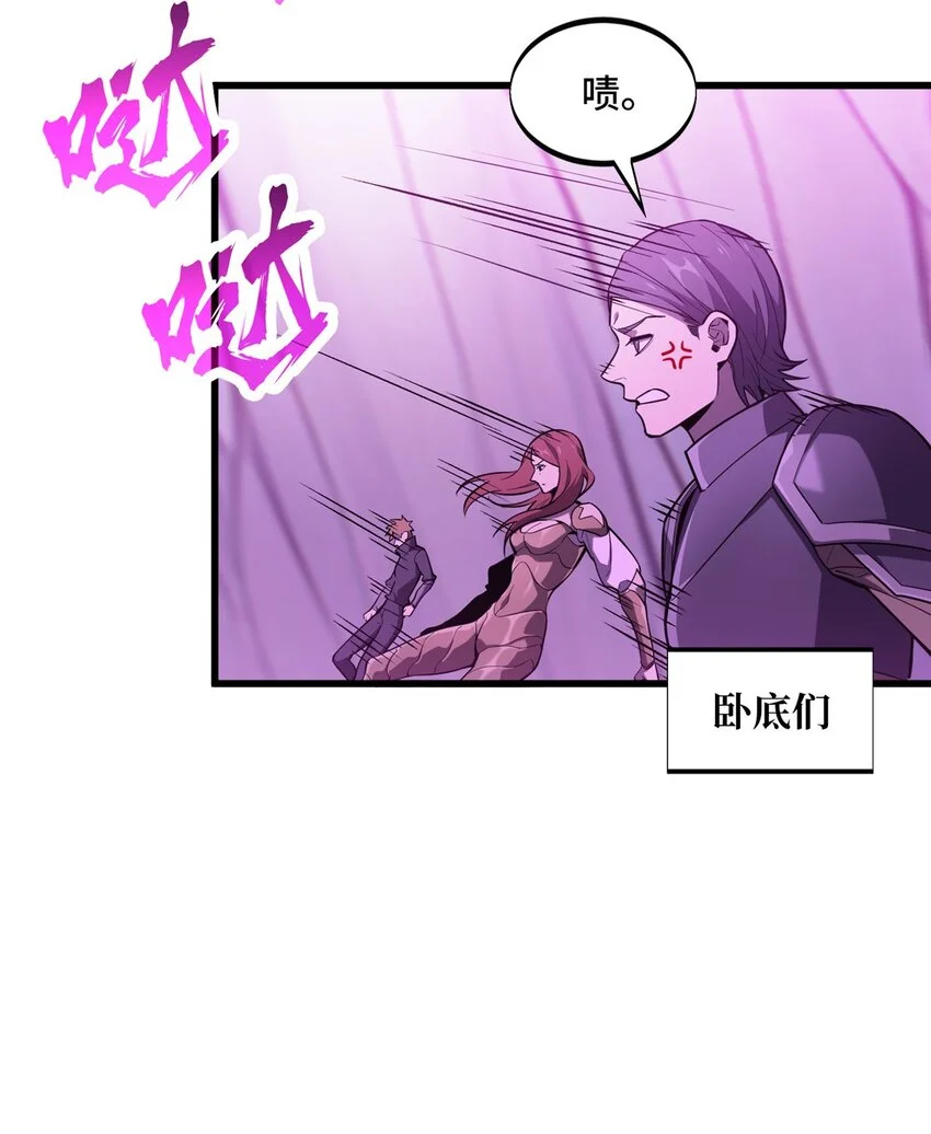 124 各有用心40