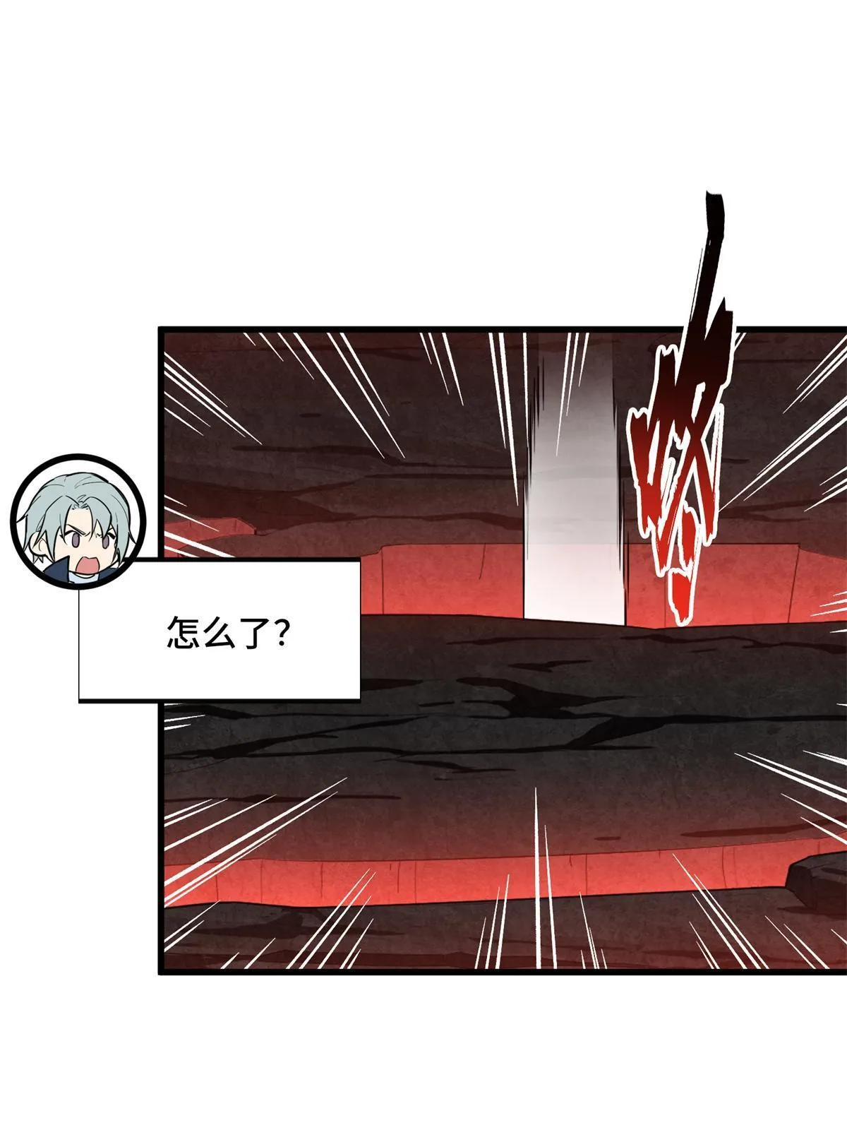 第101话 随机选人29