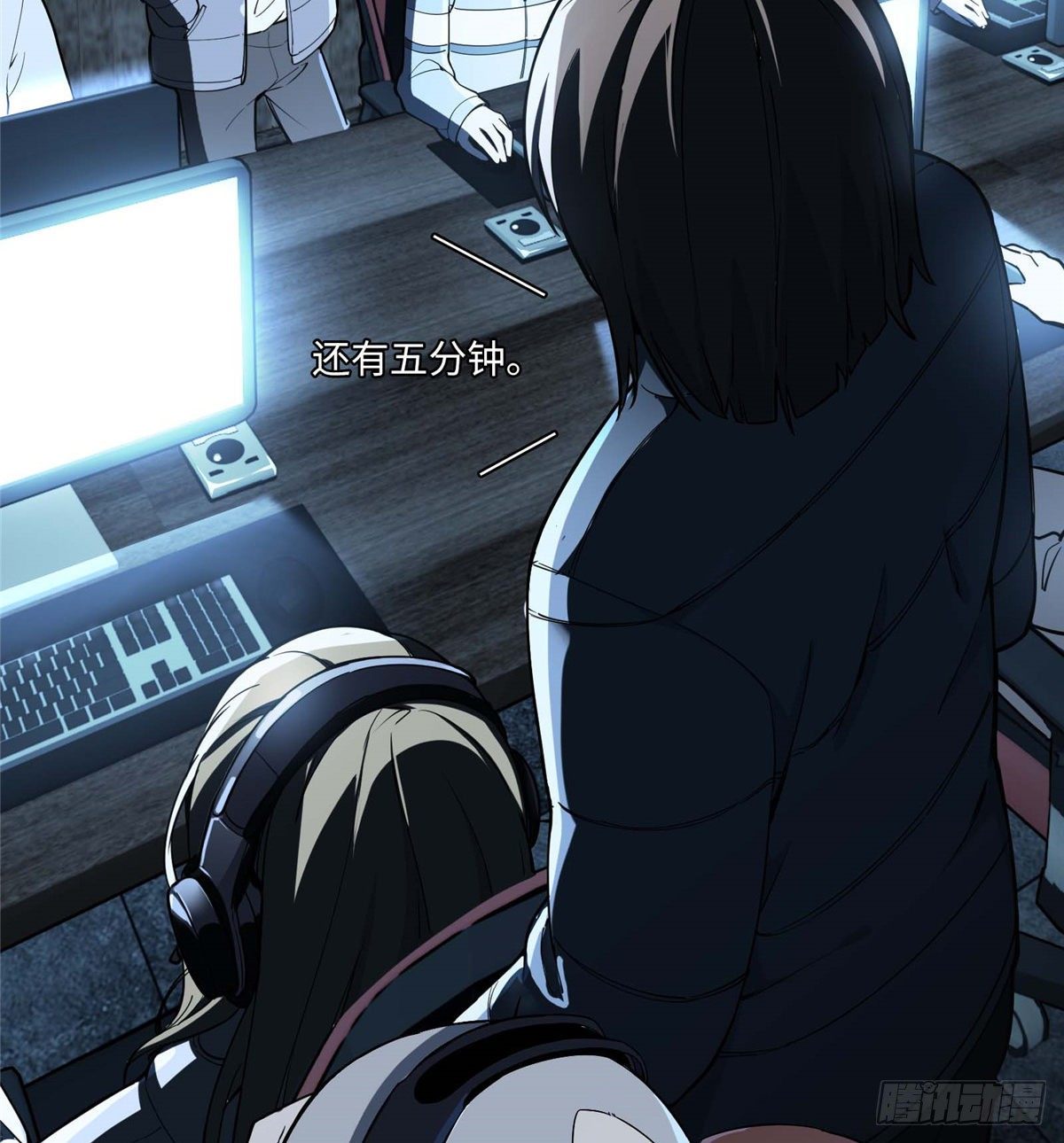 第04话 君莫笑转区50