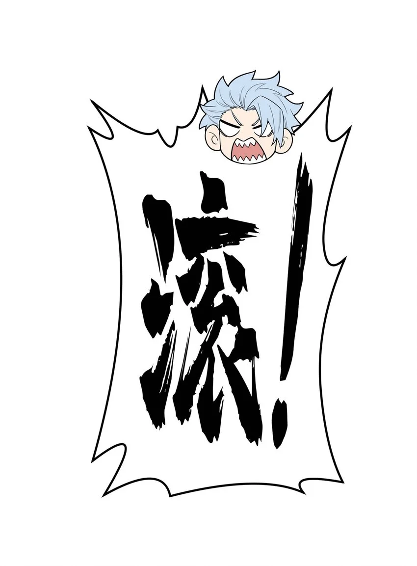 128 左右不是人10