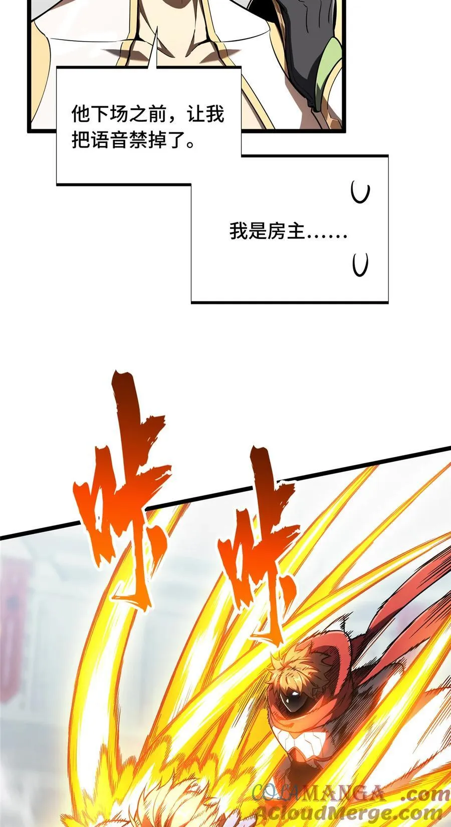 147 听不听得到32