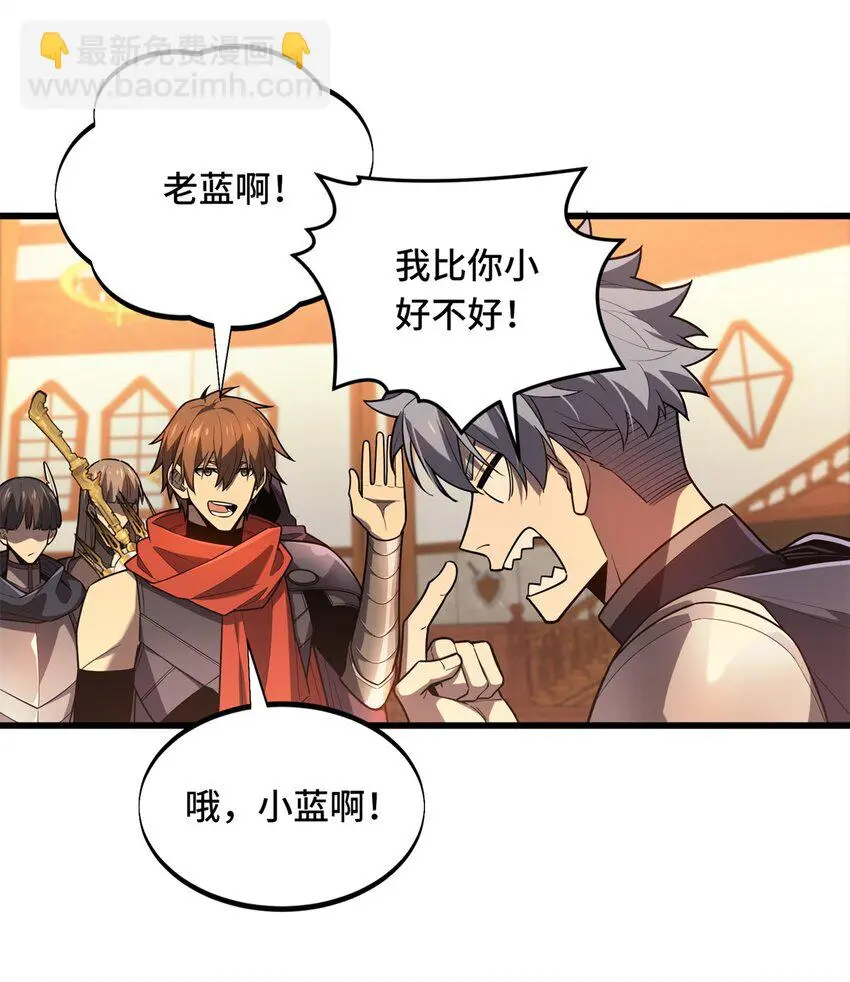 127 保姆蓝河24
