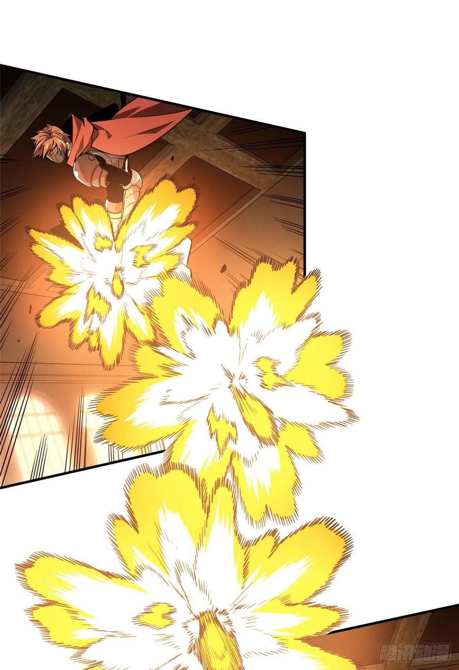 第85话 可惜是手残49