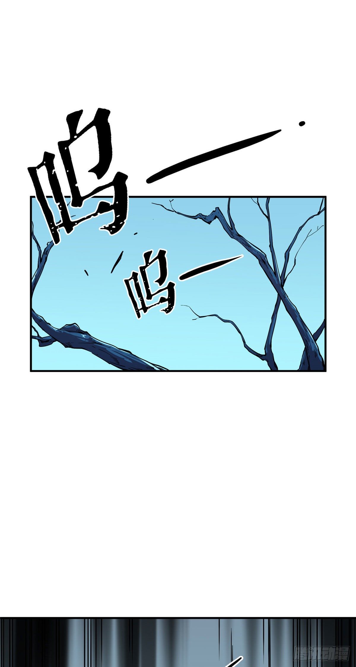 第07话 格林之森21