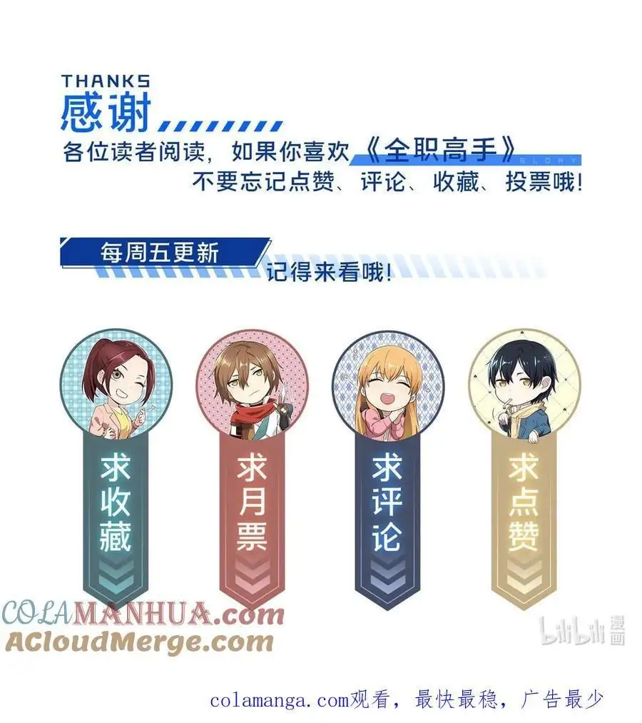 131 有点少45
