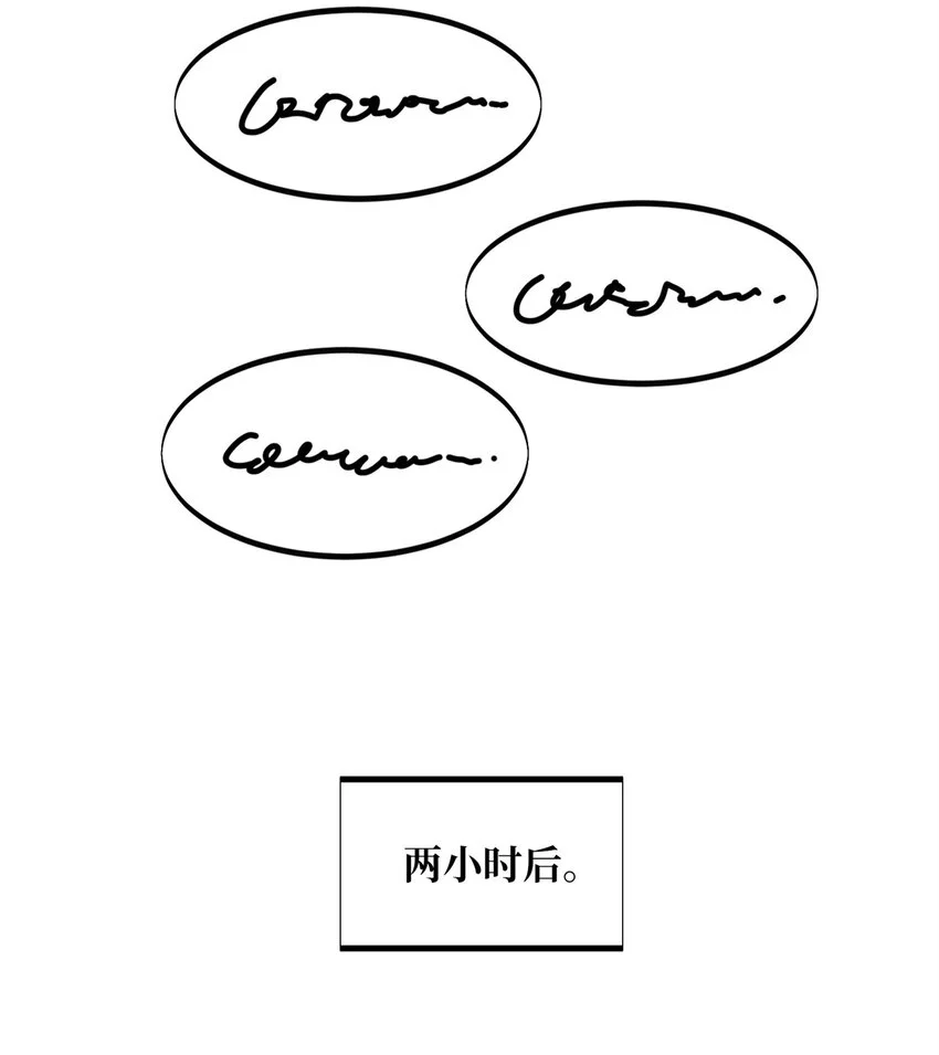 126 打开天窗说亮话6