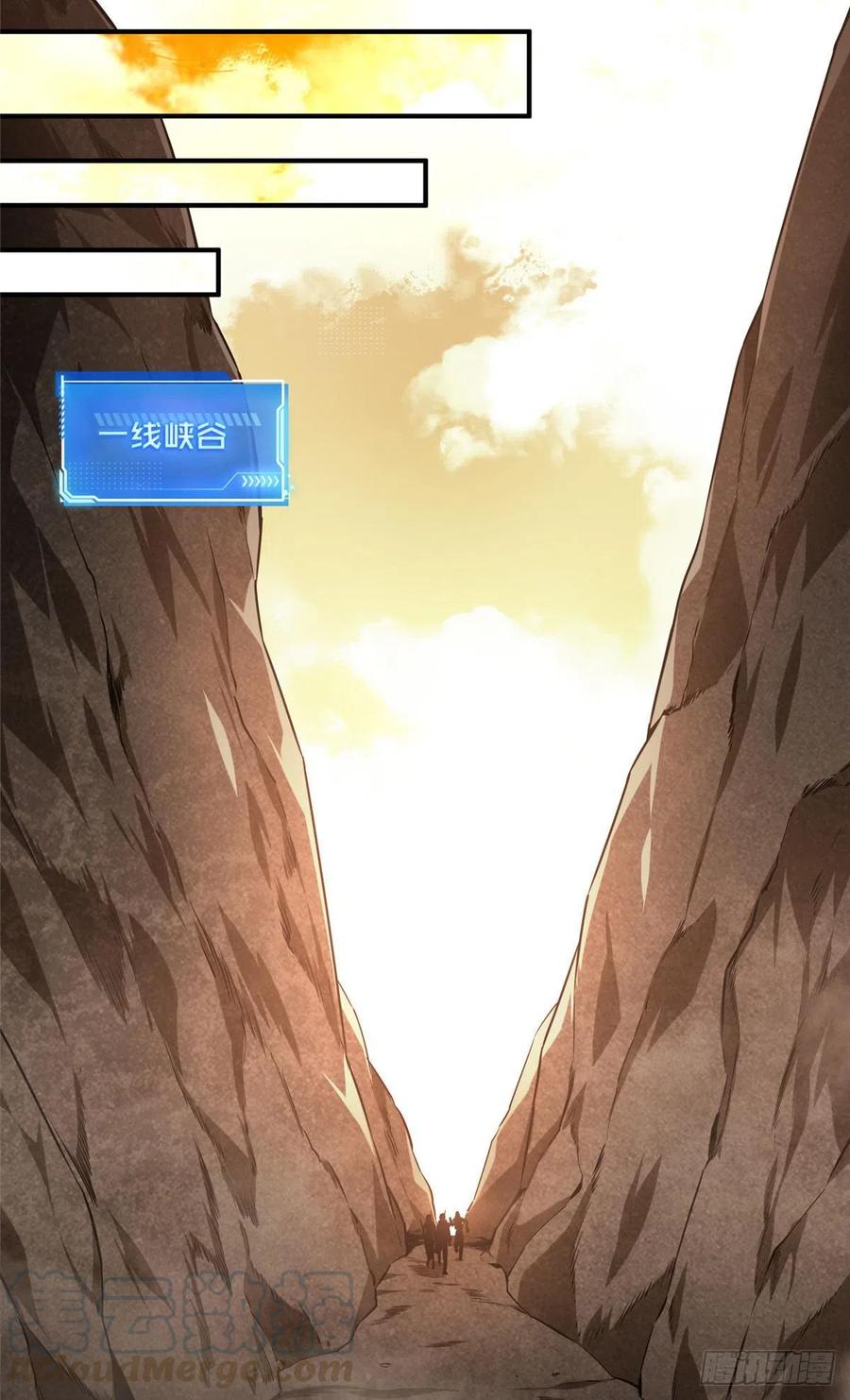 第74话 交易市场30