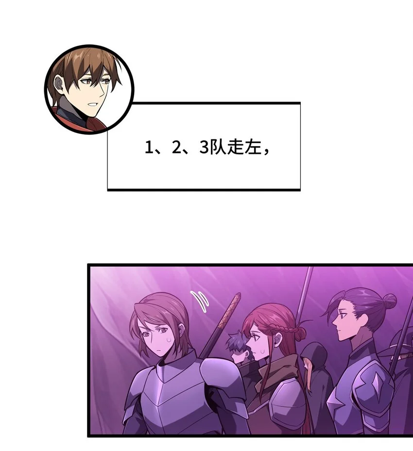 124 各有用心31