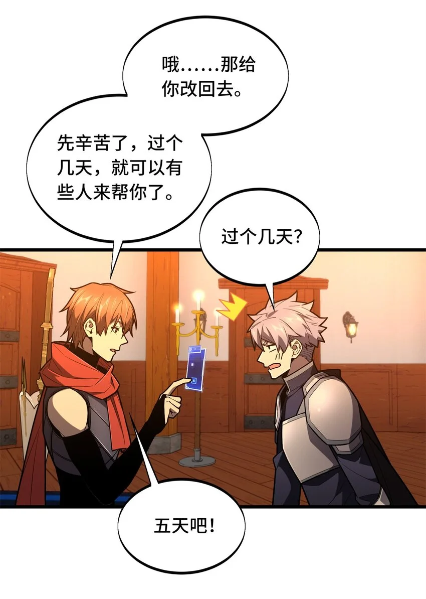 127 保姆蓝河9