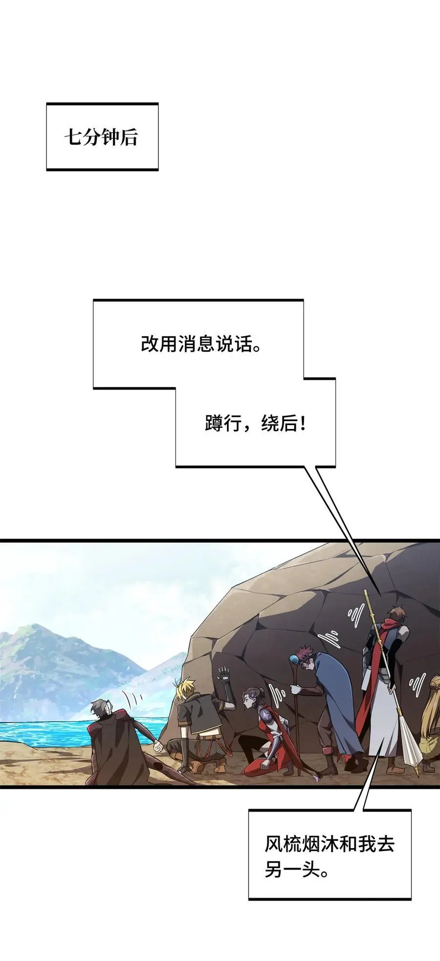 133 接二连三32