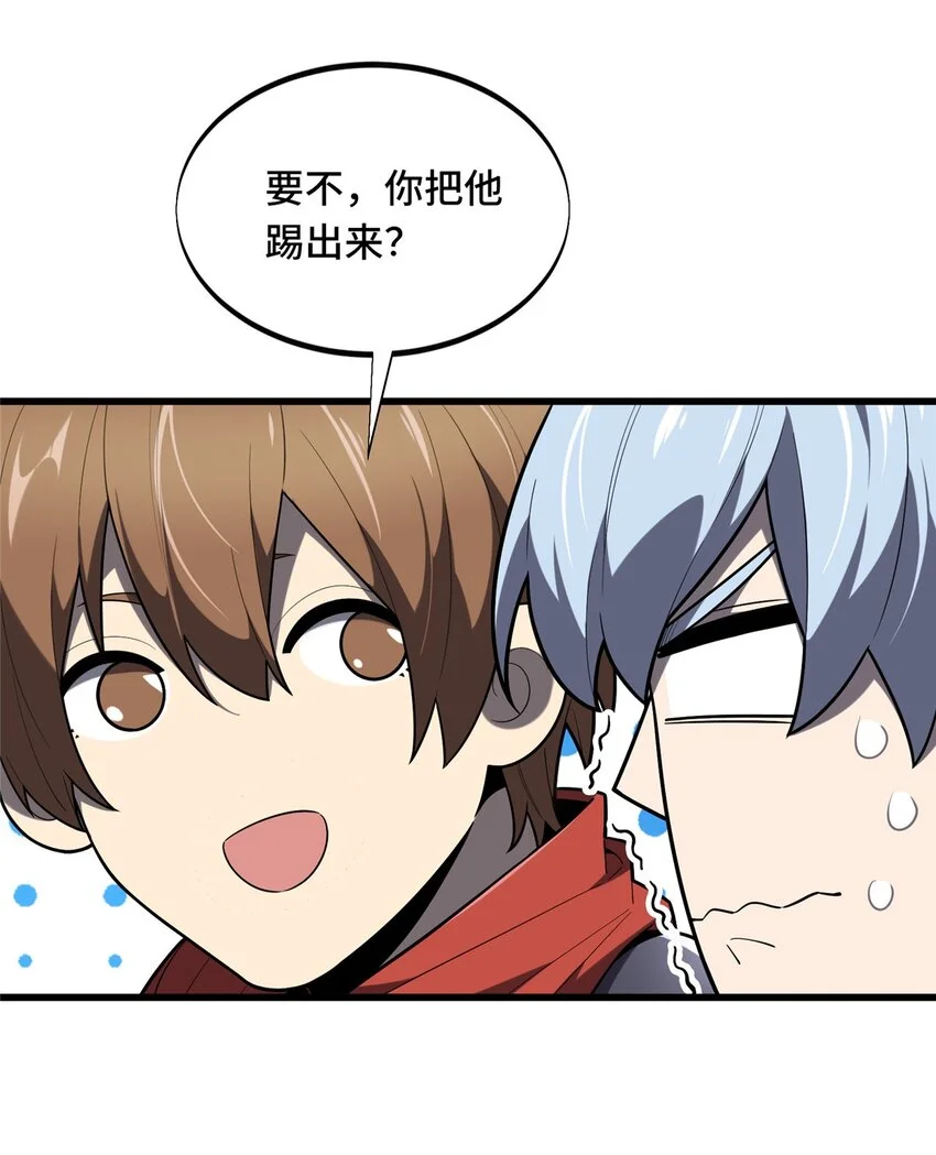 128 左右不是人9