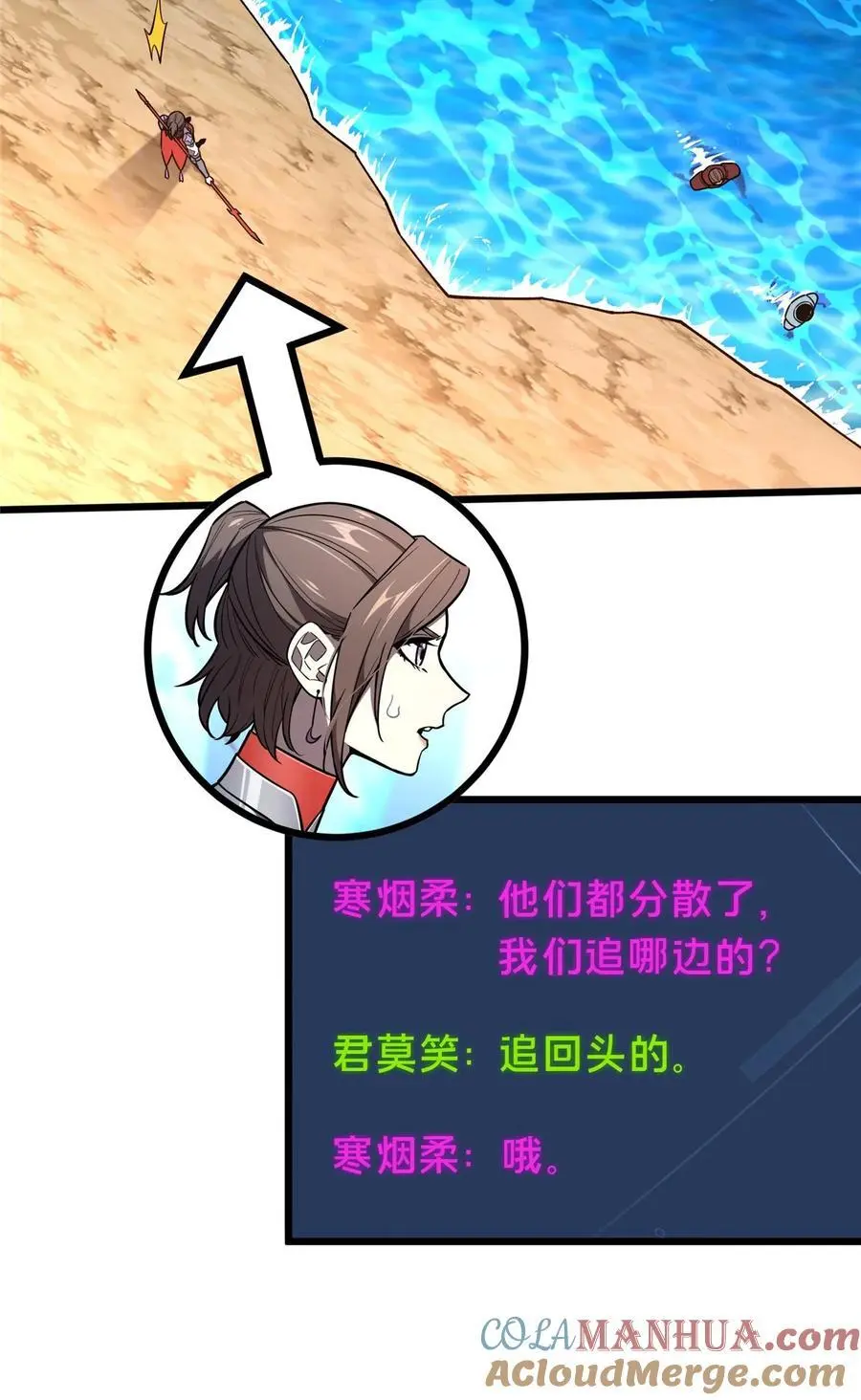 131 有点少9