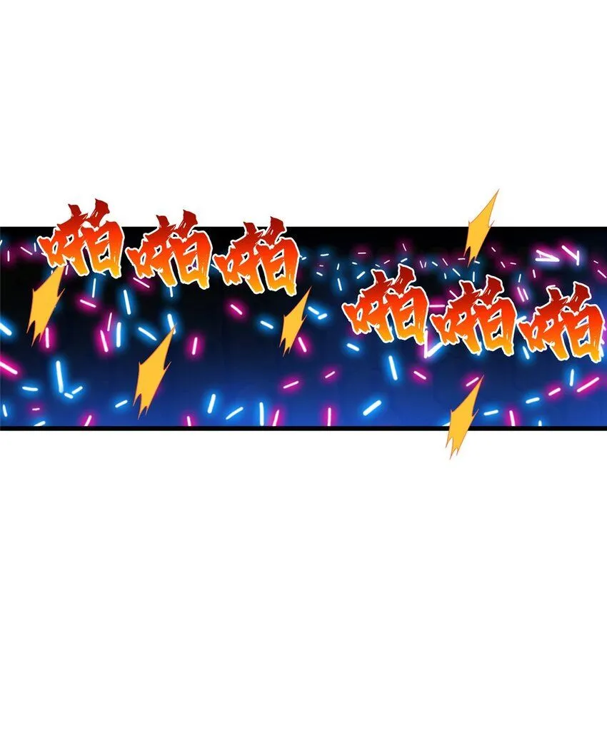 117 还嫩点6