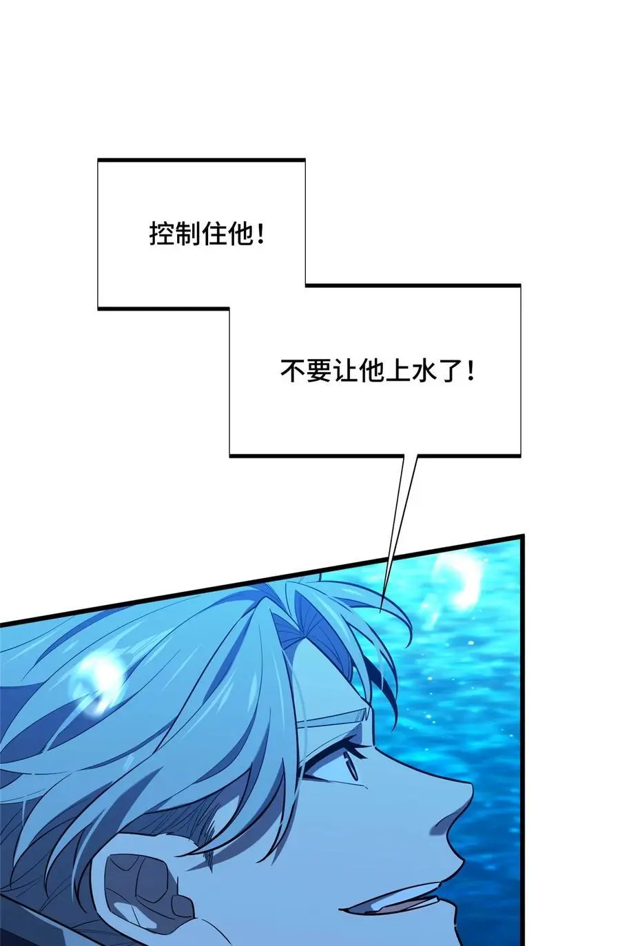 129 浪花朵朵37