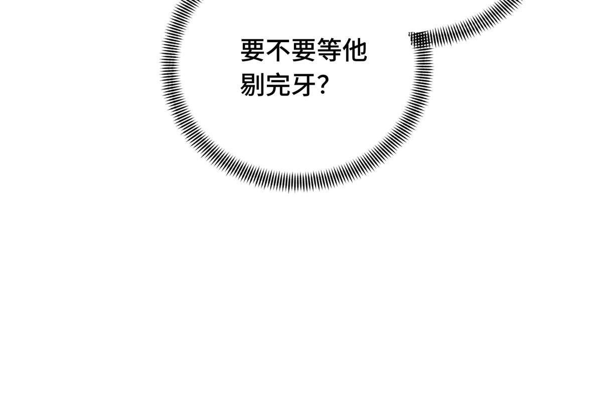 第98话 求援38