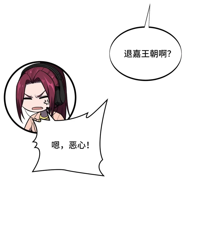 122 陈果的决心40