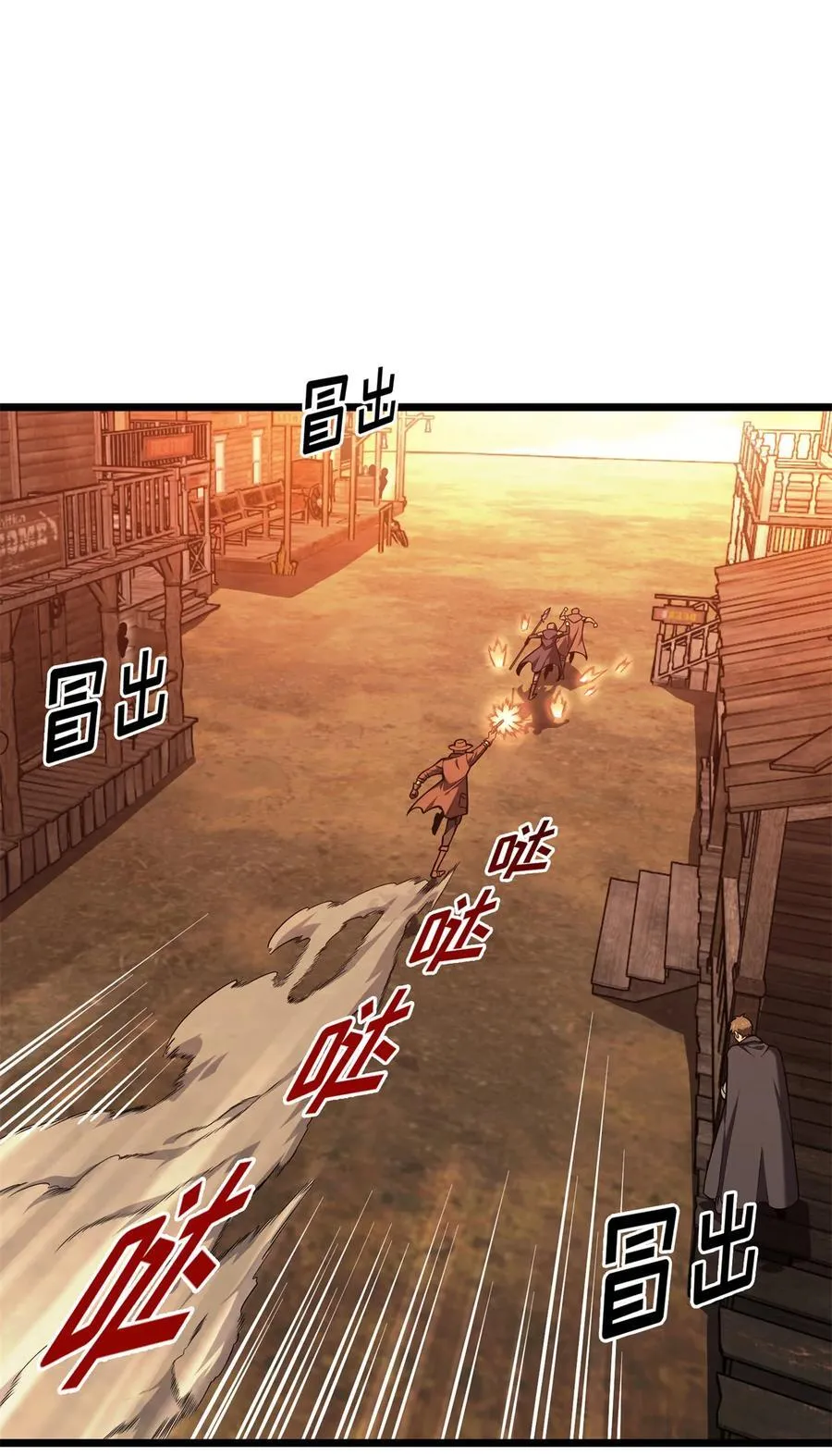 149 拾荒者19