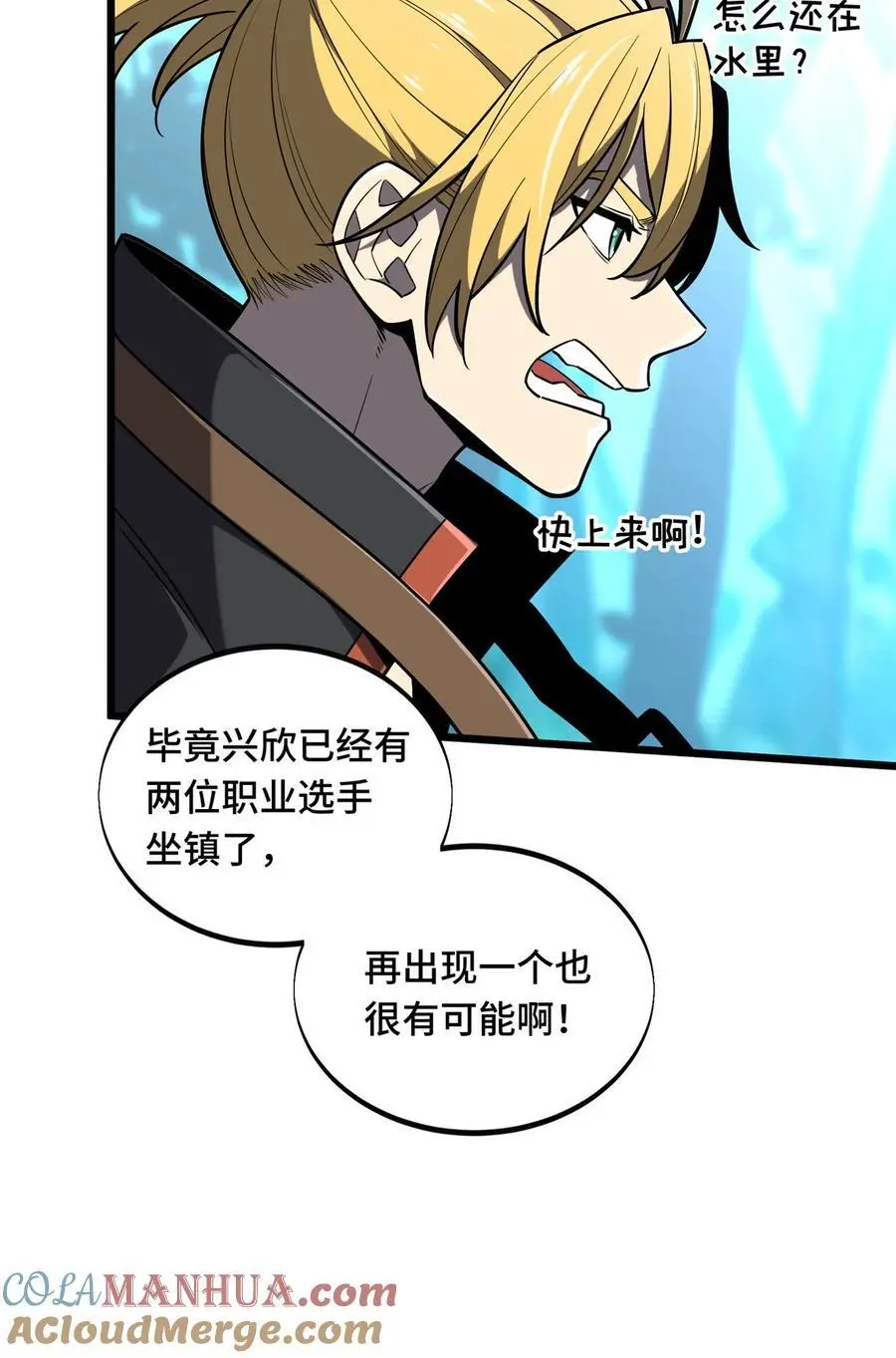 131 有点少27