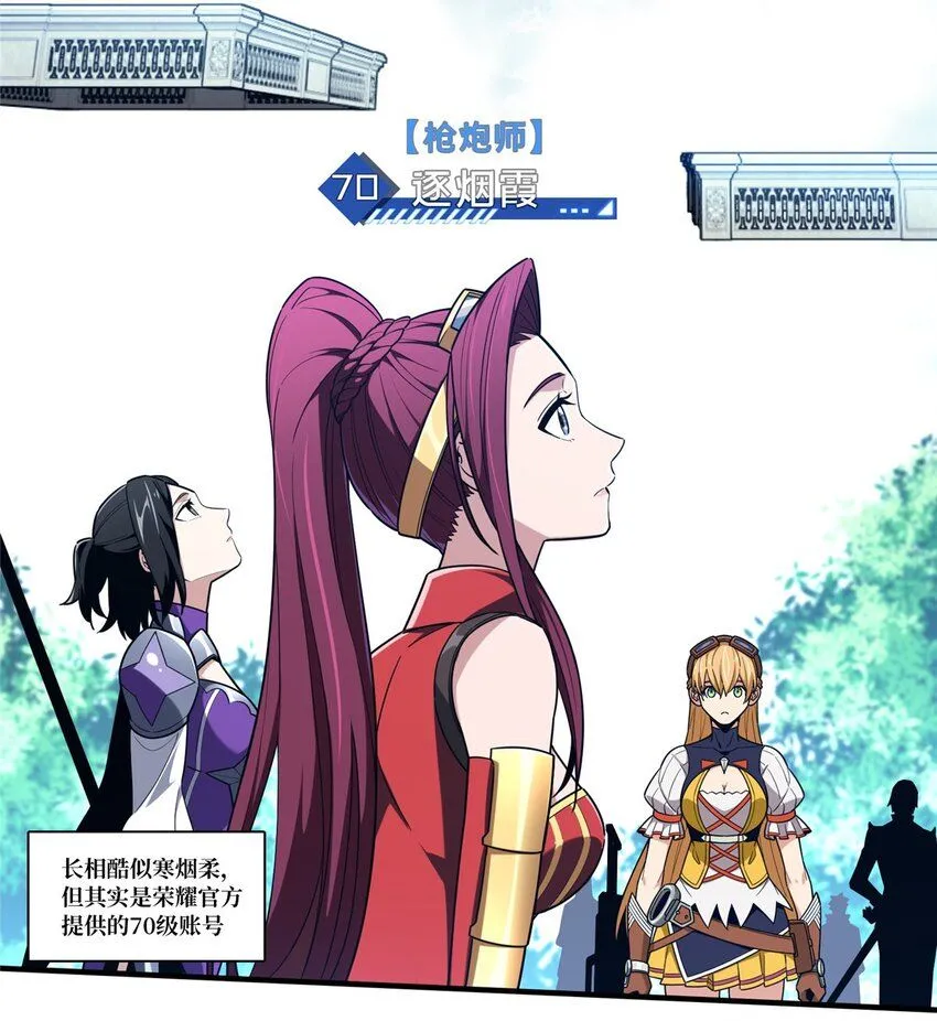 117 还嫩点39