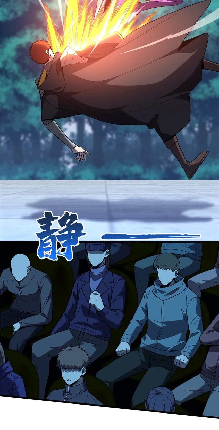 120 龙抬头39