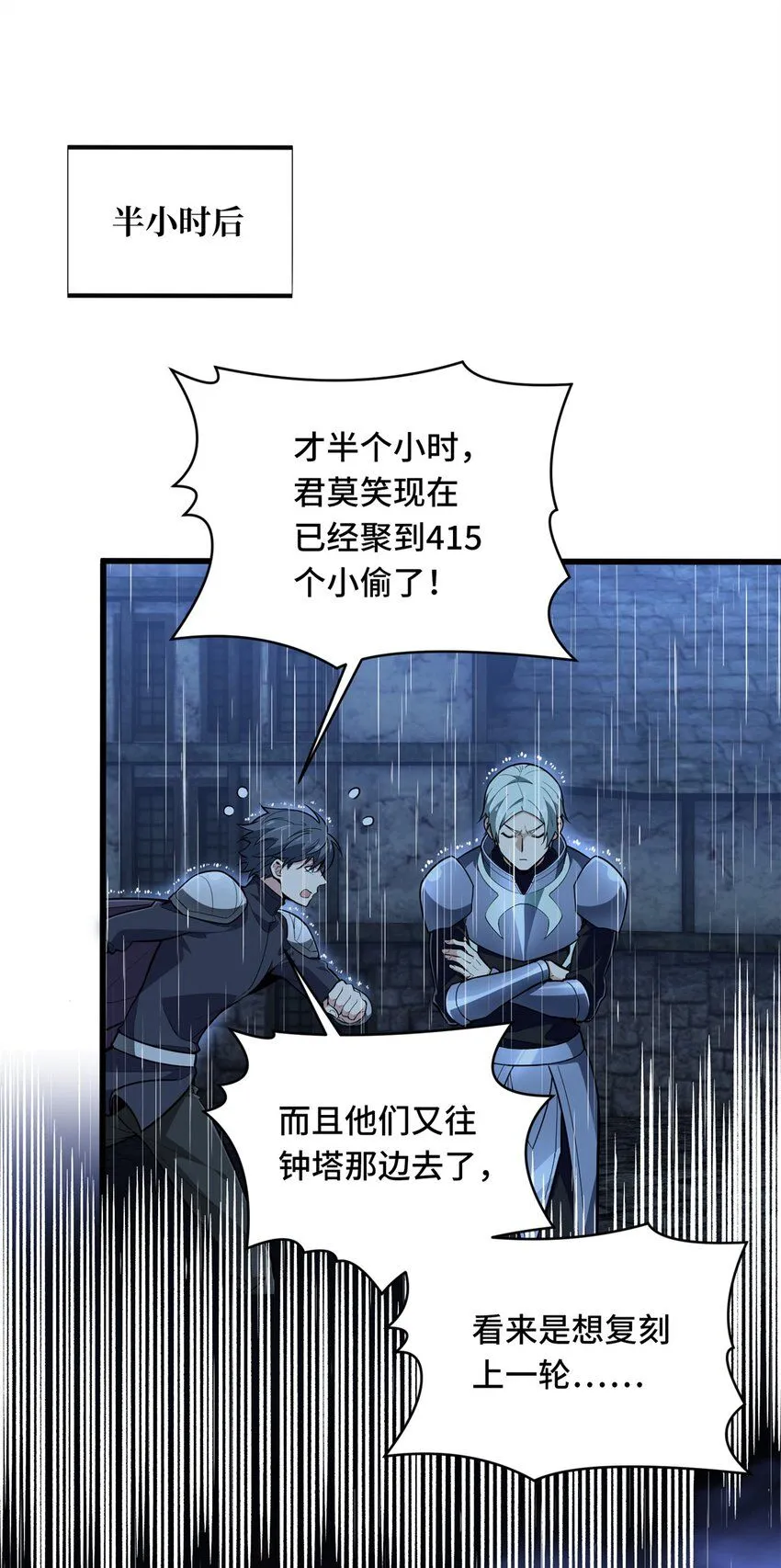 111 超级强力MT22