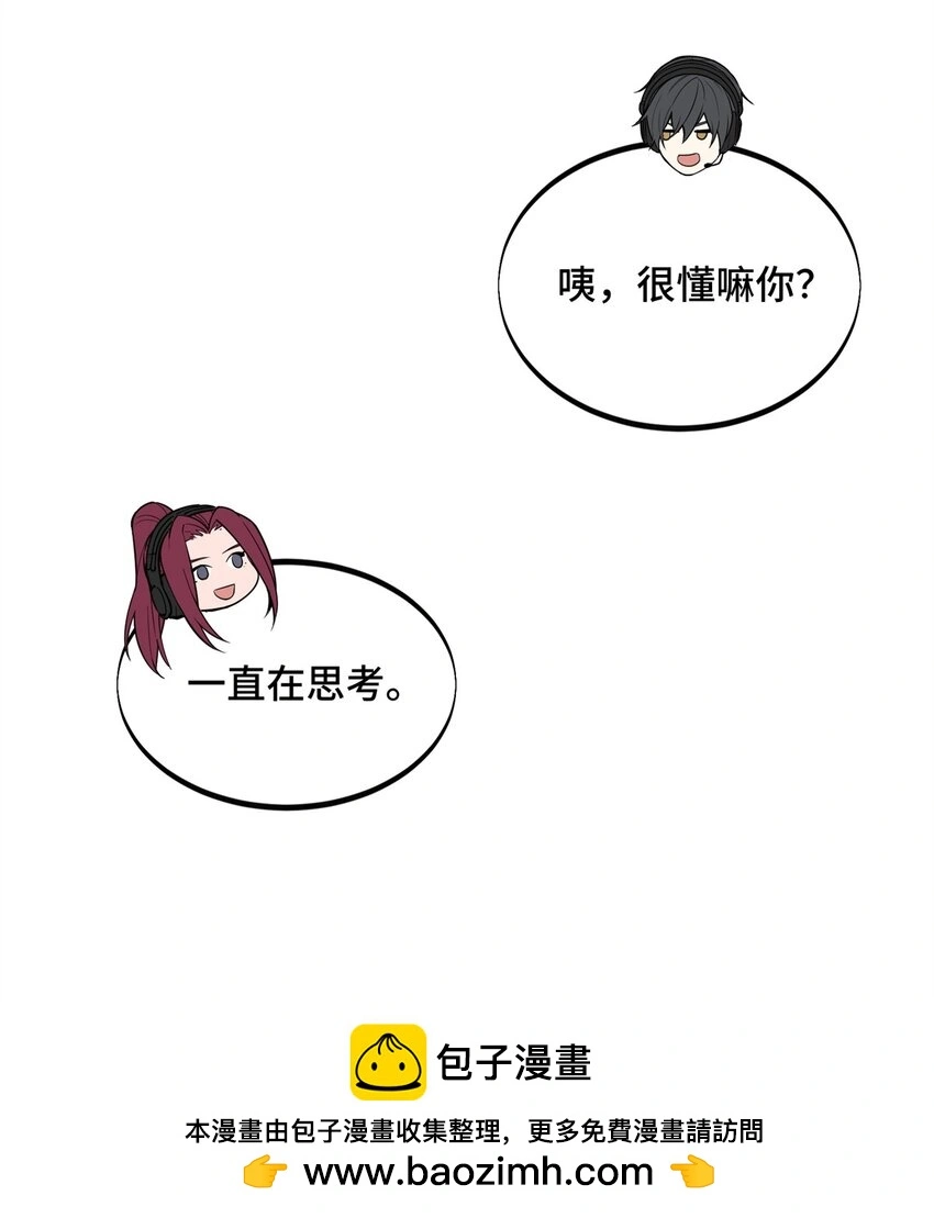 122 陈果的决心49