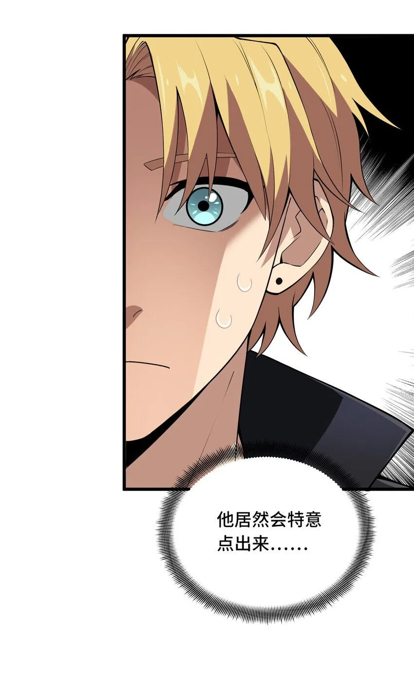 117 还嫩点15