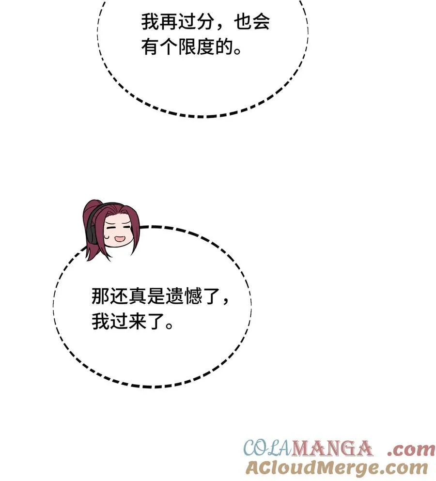 149 拾荒者14