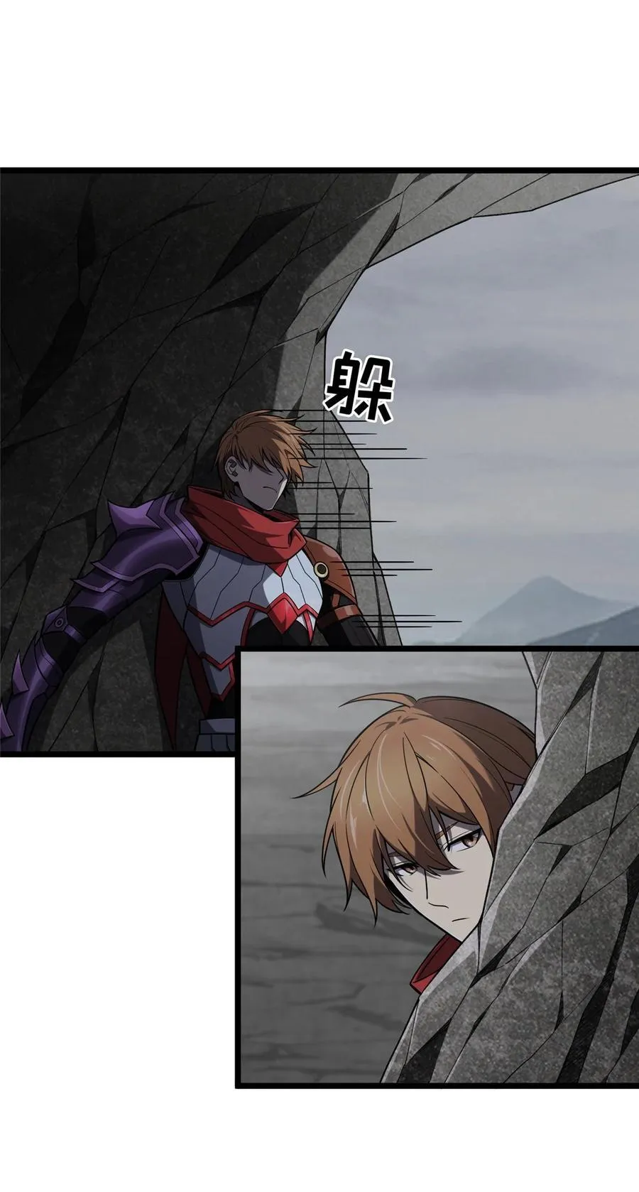 139 初进神之领域10