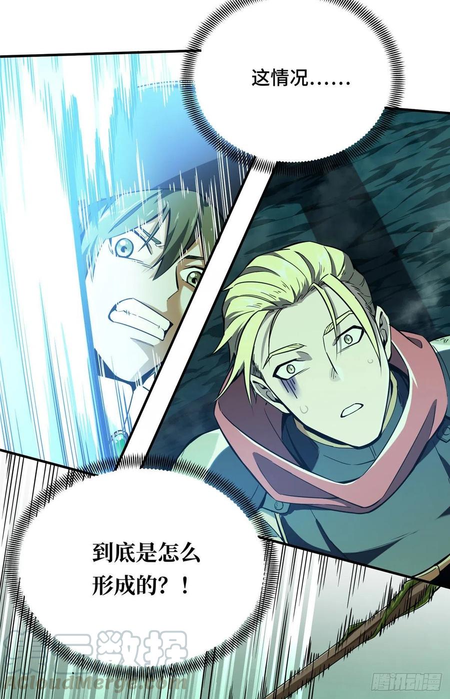 第64话 对手很厉害20