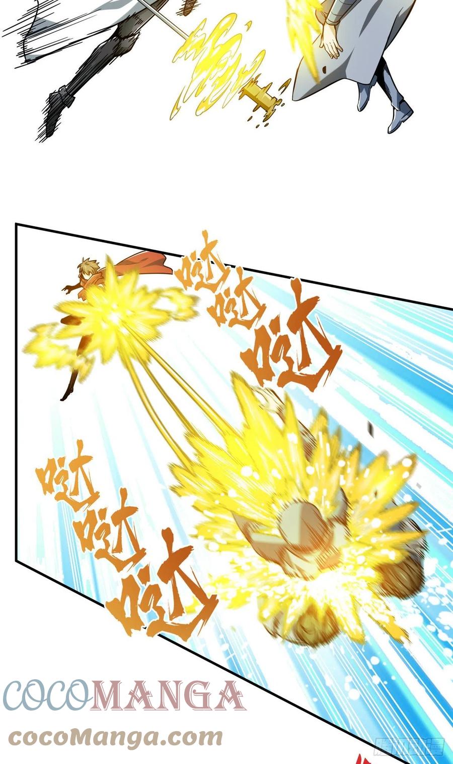 第75话 包围之势34
