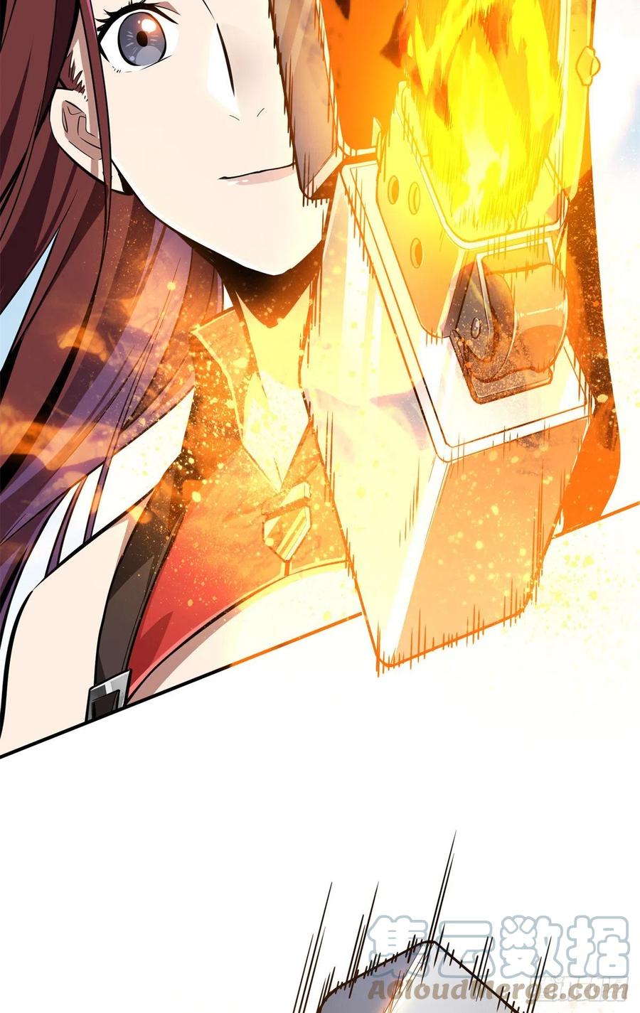 第83话 最快的枪炮师54