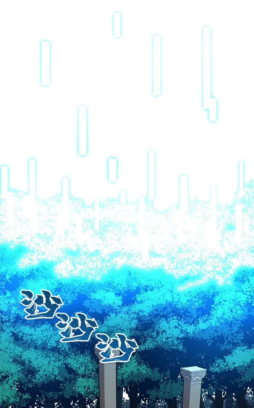113 全明星周末22