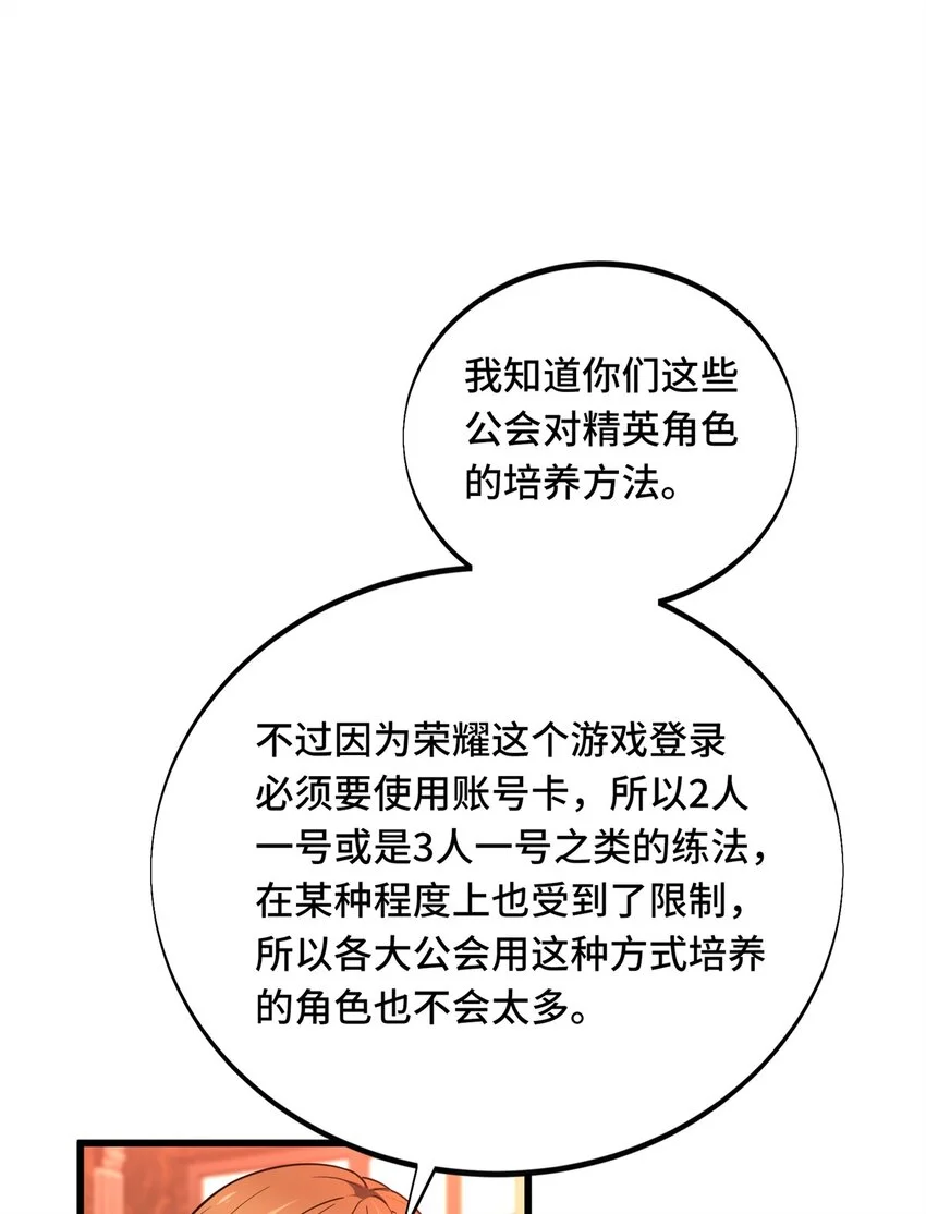127 保姆蓝河40