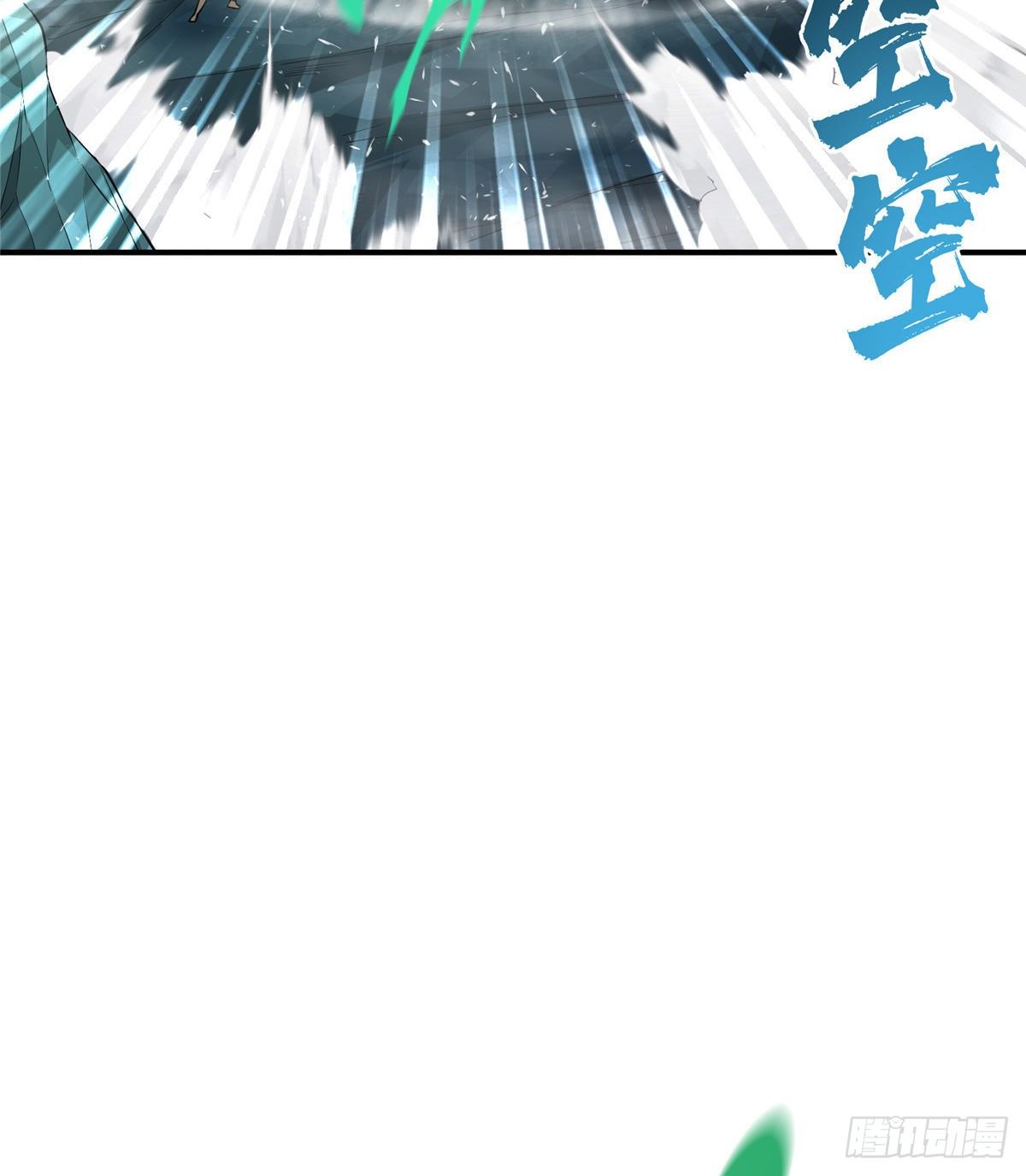 第13话 蜘蛛洞穴首杀50