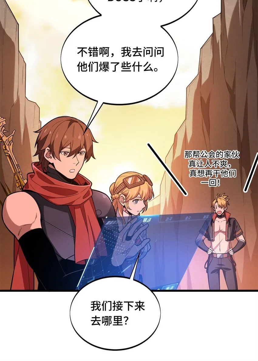 103 顺其自然1