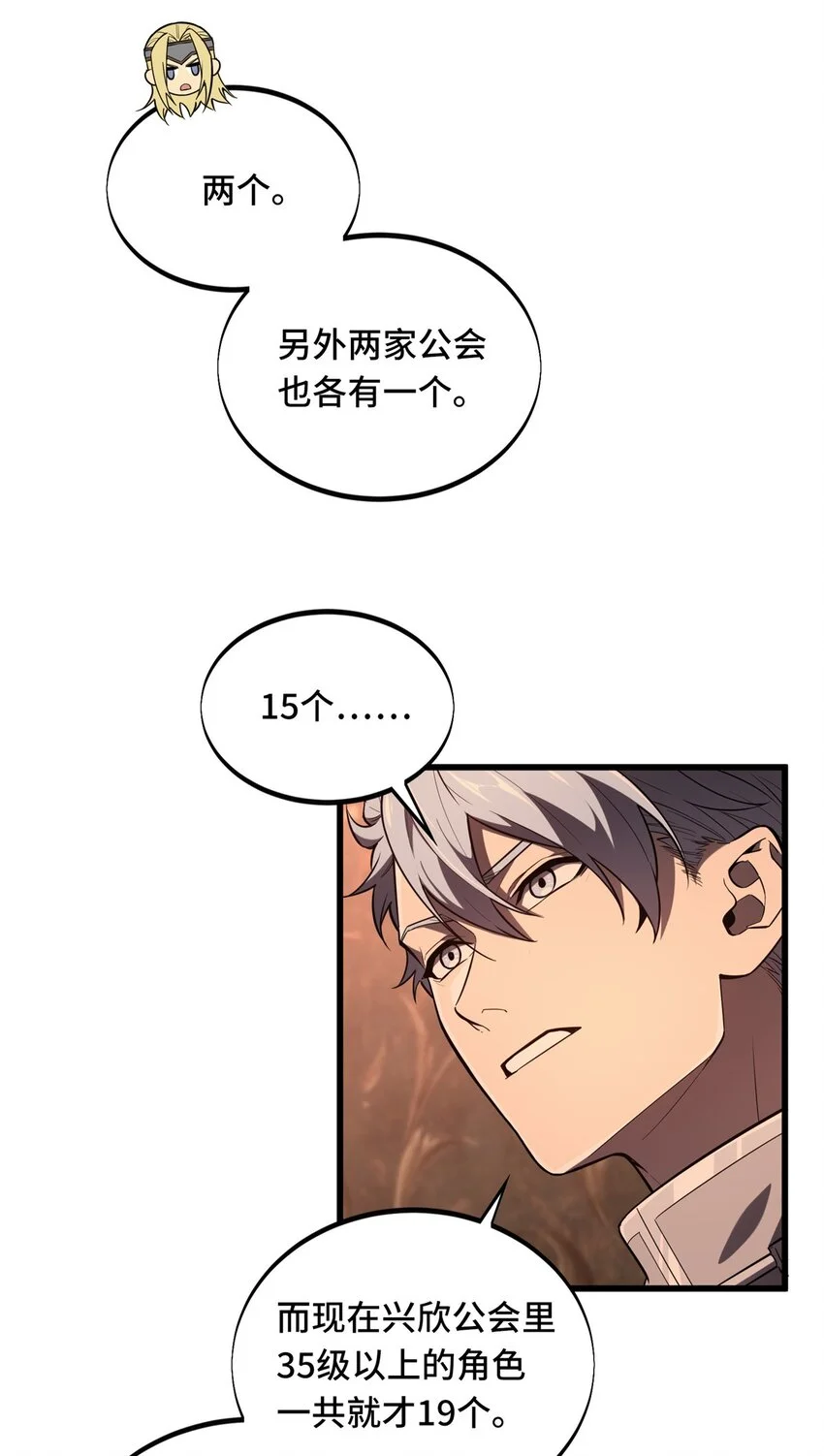 124 各有用心2